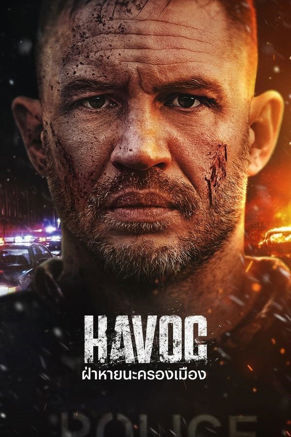 ดูหนัง Havoc (2025) ฝ่าหายนะครองเมือง
