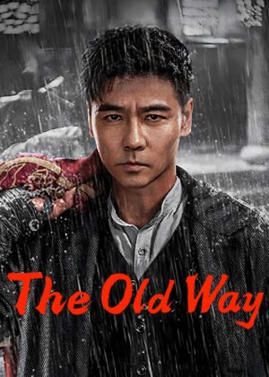 ดูหนัง The Old Way (2025) กระสุนเดียว ชี้ตาย