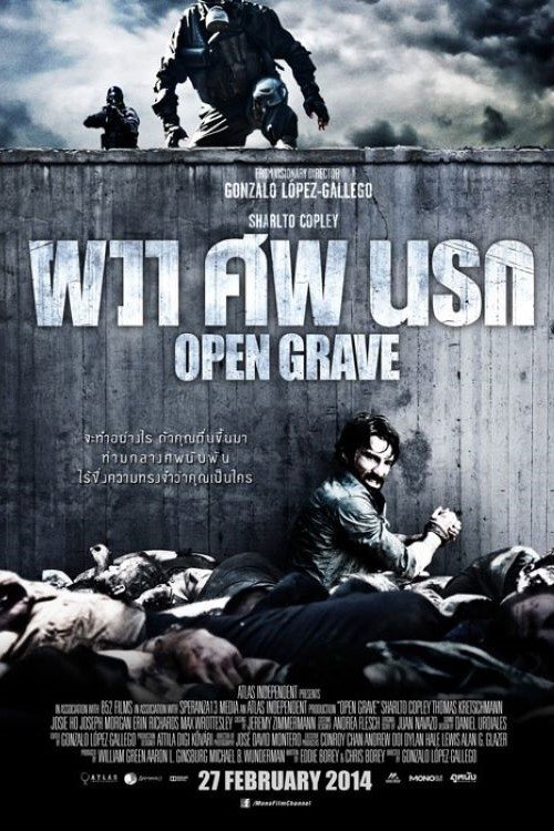 ดูหนัง Open Grave (2013) ผวา ศพ นรก
