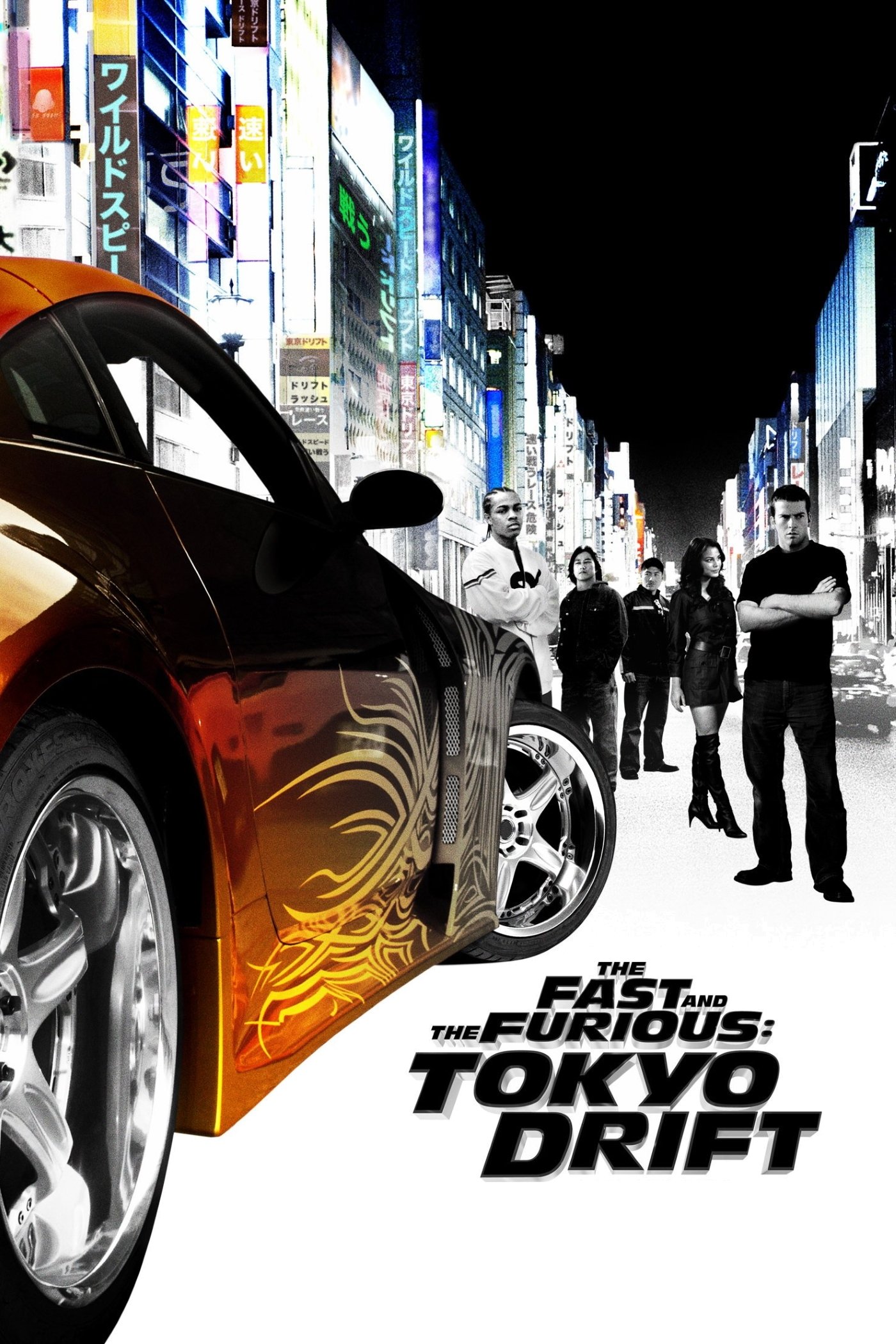 ดูหนัง The Fast and the Furious: Tokyo Drift (2006) เร็ว…แรงทะลุนรก ซิ่งแหกพิกัดโตเกียว