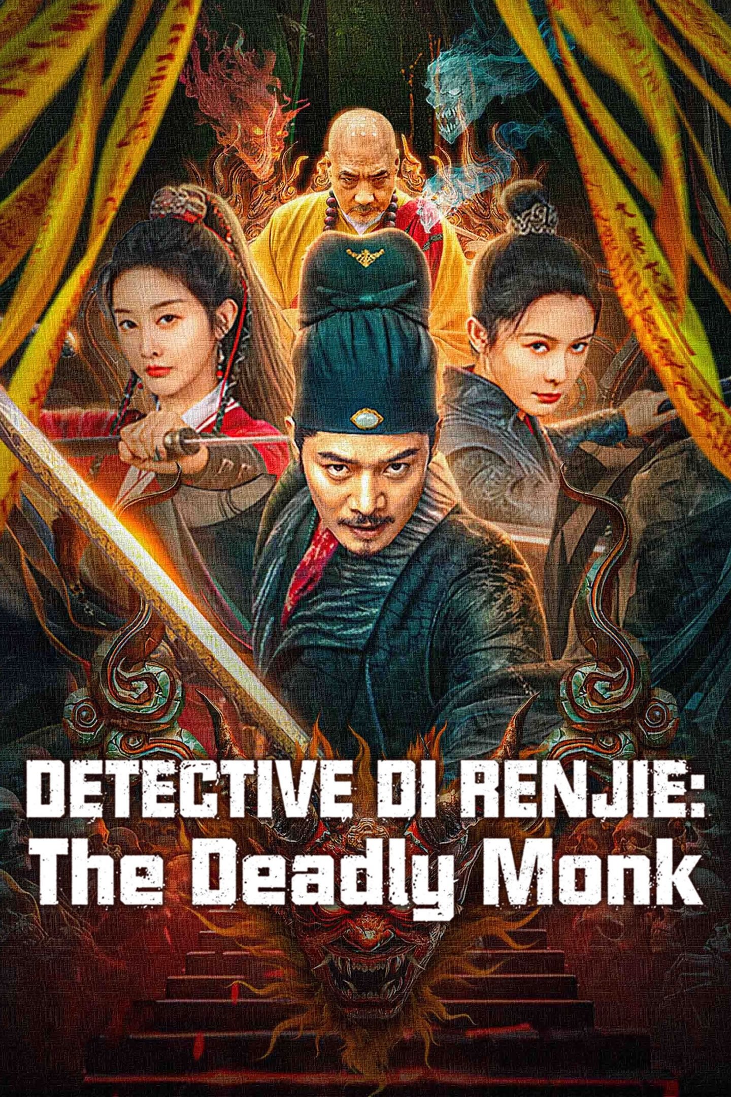 ดูหนัง Detective Di Renjie: The Deadly Monk (2024) ตี๋เหรินเจี๋ยกับนักบวชมรณะ