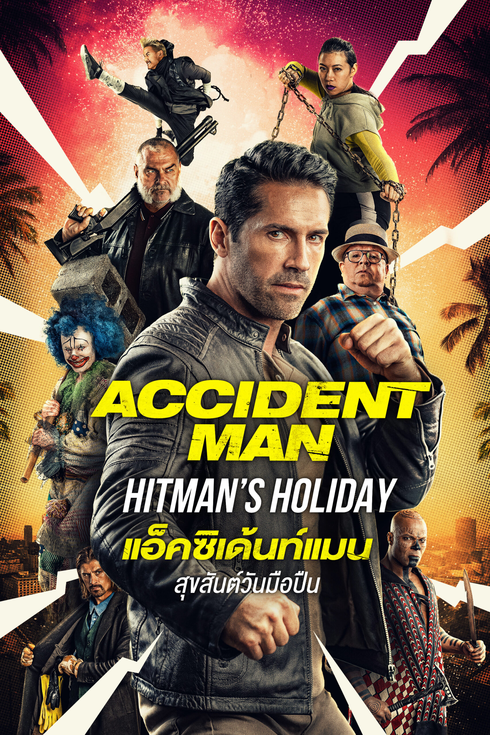 ดูหนัง Accident Man: Hitman’s Holiday (2022) แอ็คซิเด้นท์แมน สุขสันต์วันมือปืน