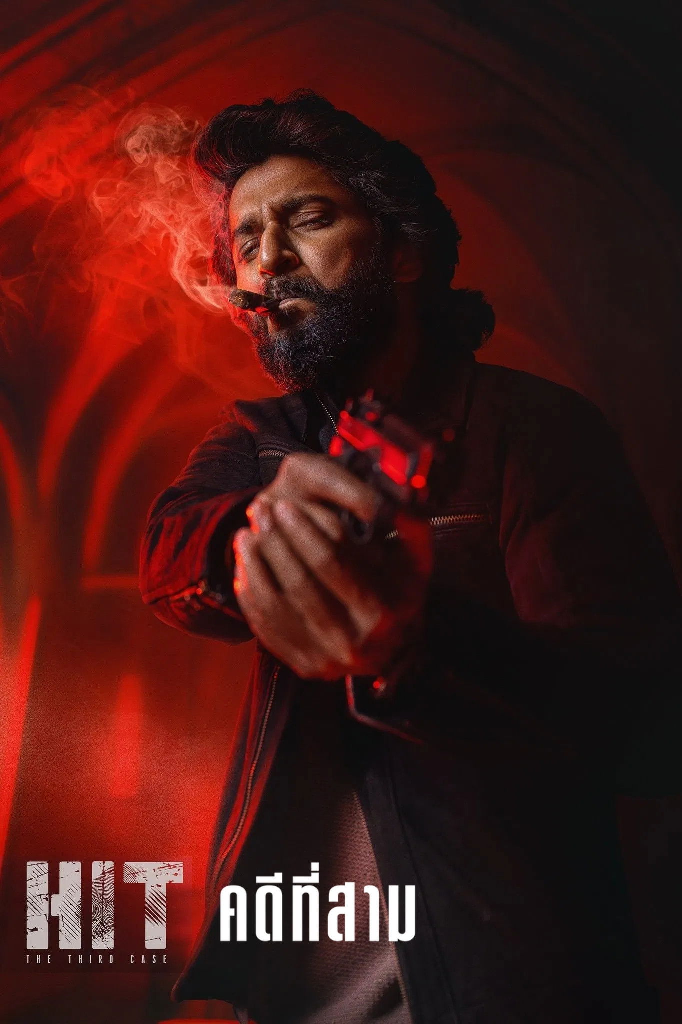 ดูหนัง HIT: The Third Case (2025) HIT: คดีที่สาม