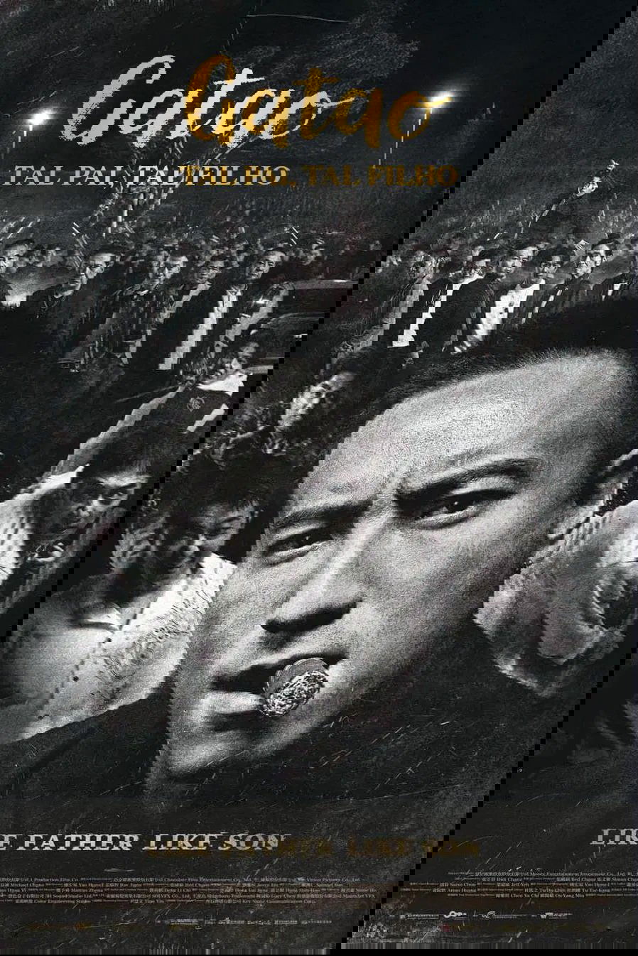 ดูหนัง GATAO: Like Father Like Son (2024) เจ้าพ่อ: เชื้อร้ายไม่ทิ้งแถว