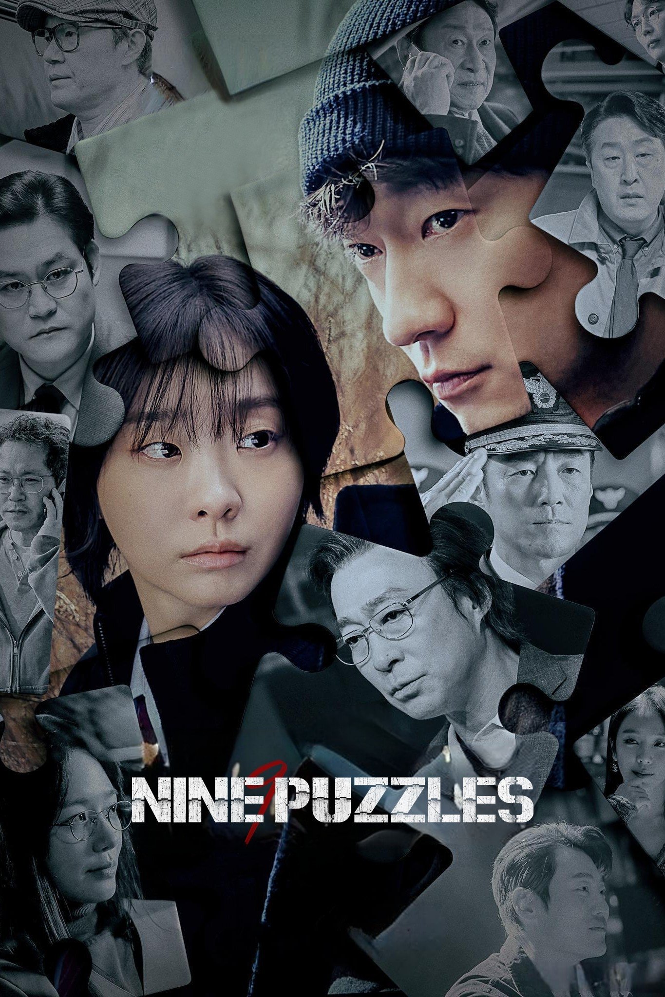 ดูหนัง Nine Puzzles (2025)