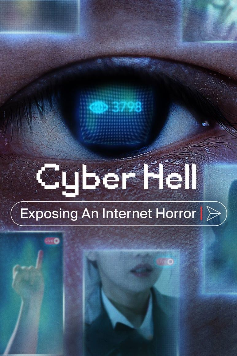 ดูหนัง Cyber Hell: Exposing an Internet Horror (2022) Cyber Hell: เปิดโปงนรกไซเบอร์