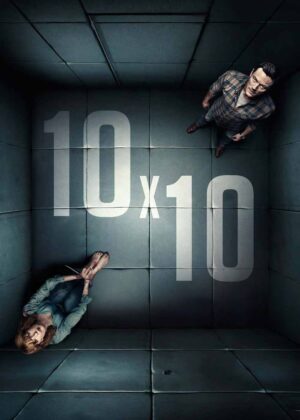 ดูหนัง 10×10 (2018)