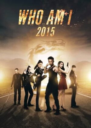 ดูหนัง Who Am I 2015 (2015) ซิ่งสู้ฟัด