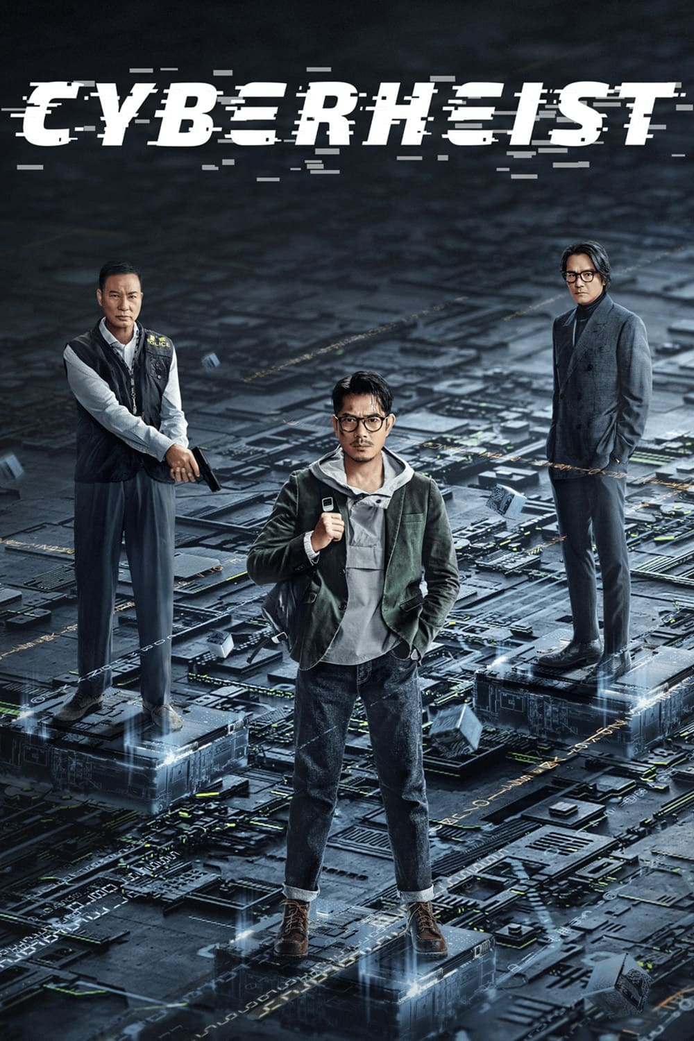 ดูหนัง Cyber Heist (2023) ล่าอาชญากรไซเบอร์