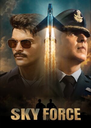 ดูหนัง Sky Force (2025)