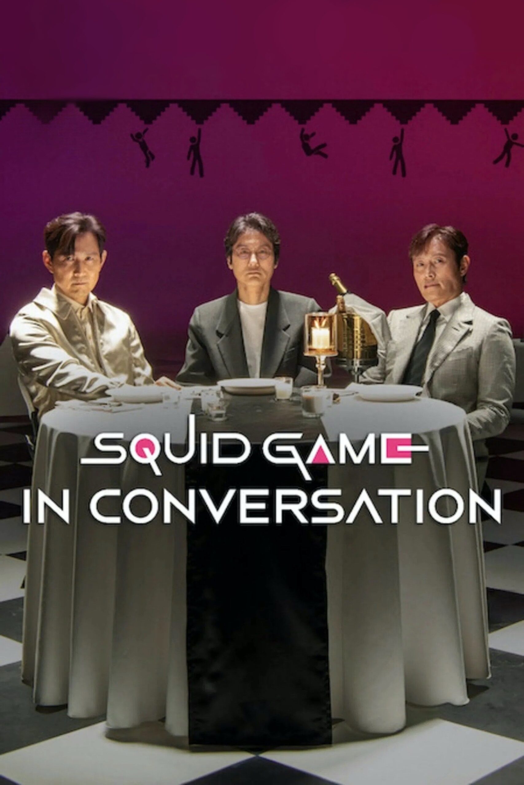 ดูหนัง Squid Game in Conversation (2025) สควิดเกม เล่นลุ้นตาย: ตั้งวงสนทนา