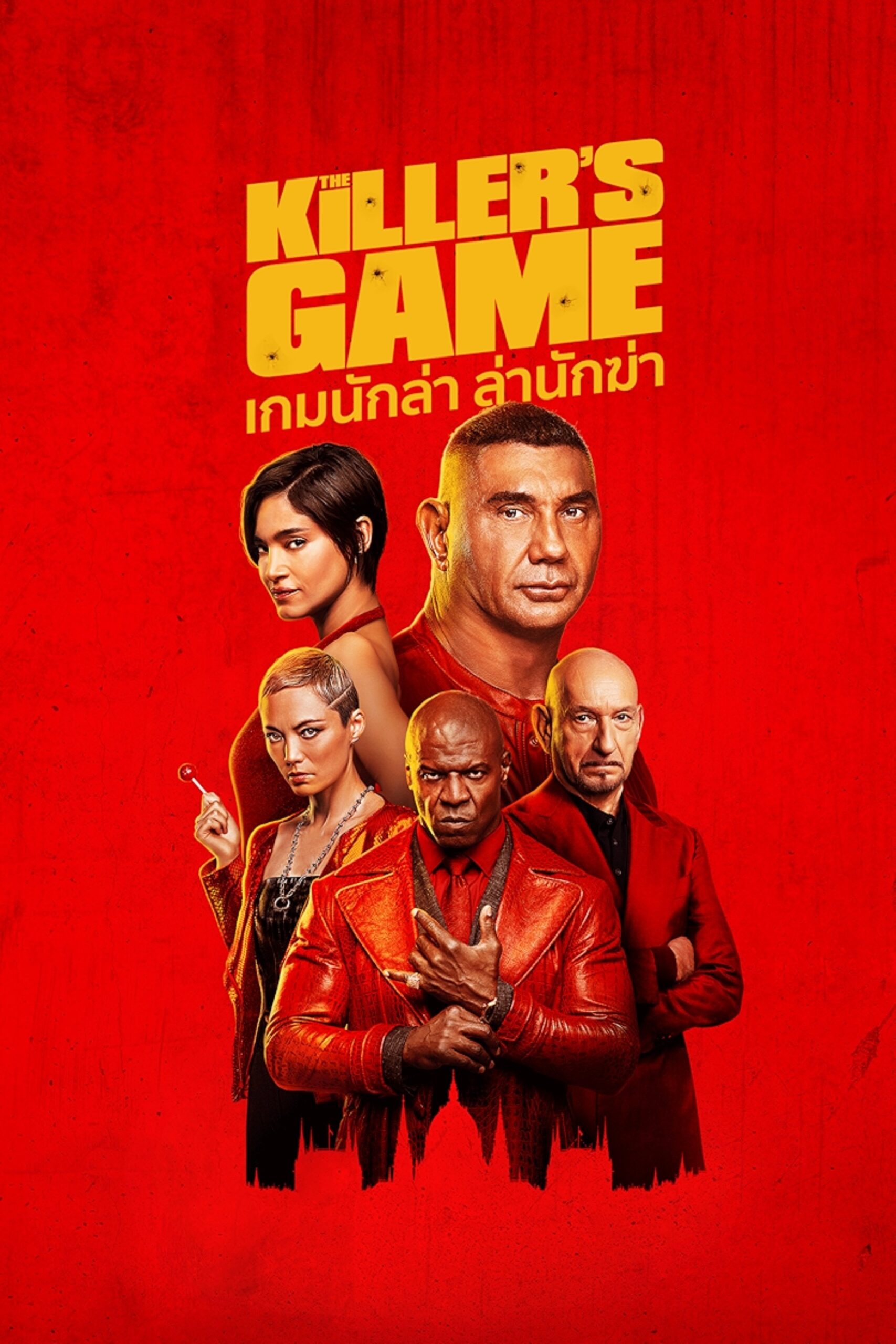 ดูหนัง The Killer’s Game (2024) เกมนักล่า ล่านักฆ่า
