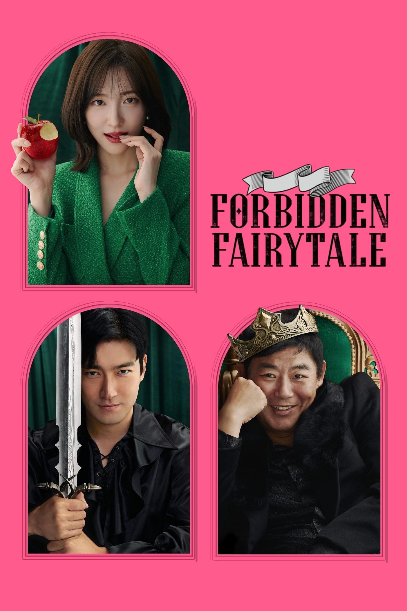 ดูหนัง Forbidden Fairytale (2025)