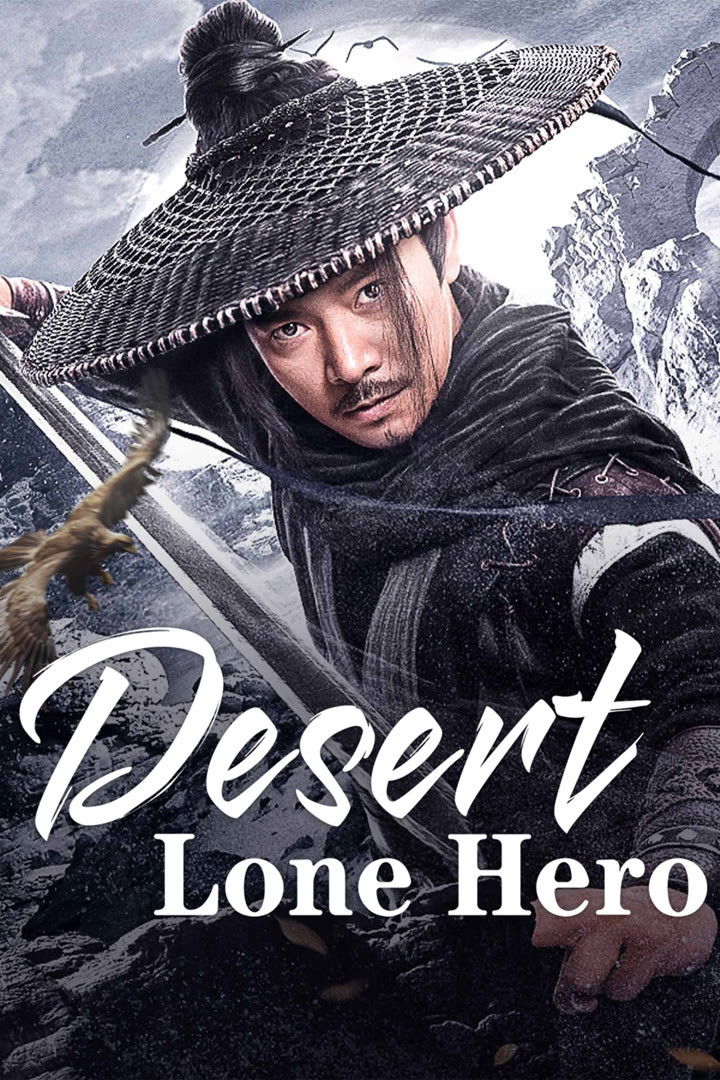 ดูหนัง Desert Lone Hero (2025) ฮีโร่ทะเลทราย