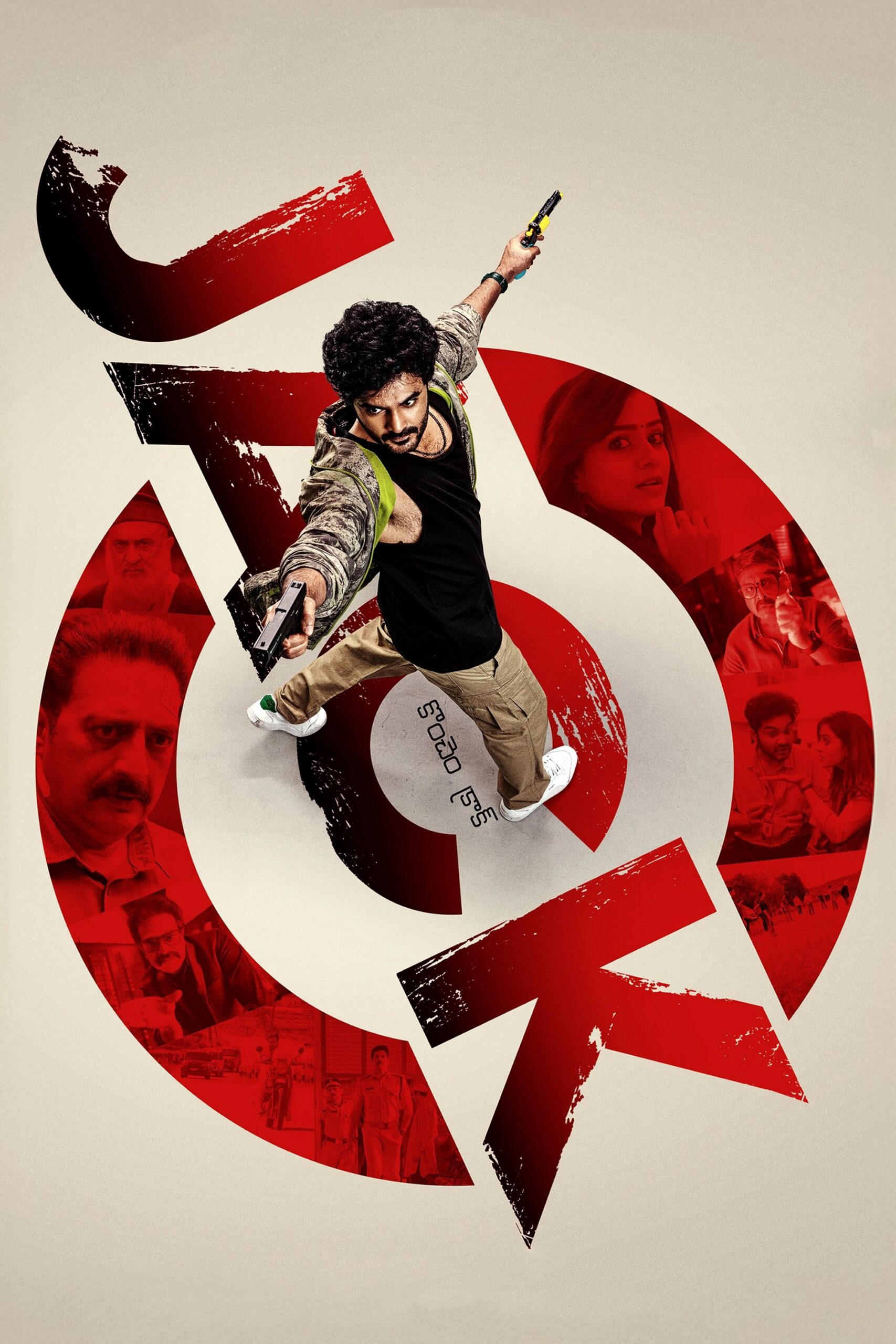 ดูหนัง Jack (2025) Jack: จารชนคนป่วน