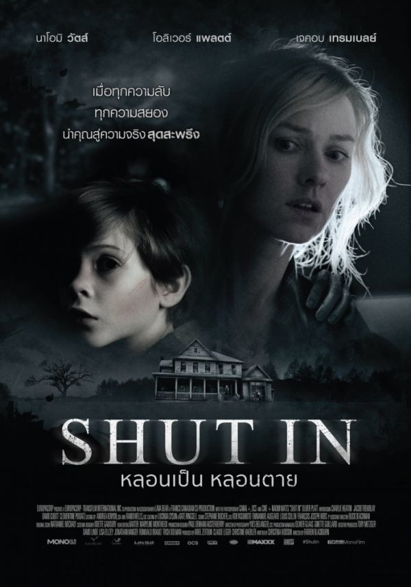 ดูหนัง Shut In (2016) หลอนเป็น หลอนตาย