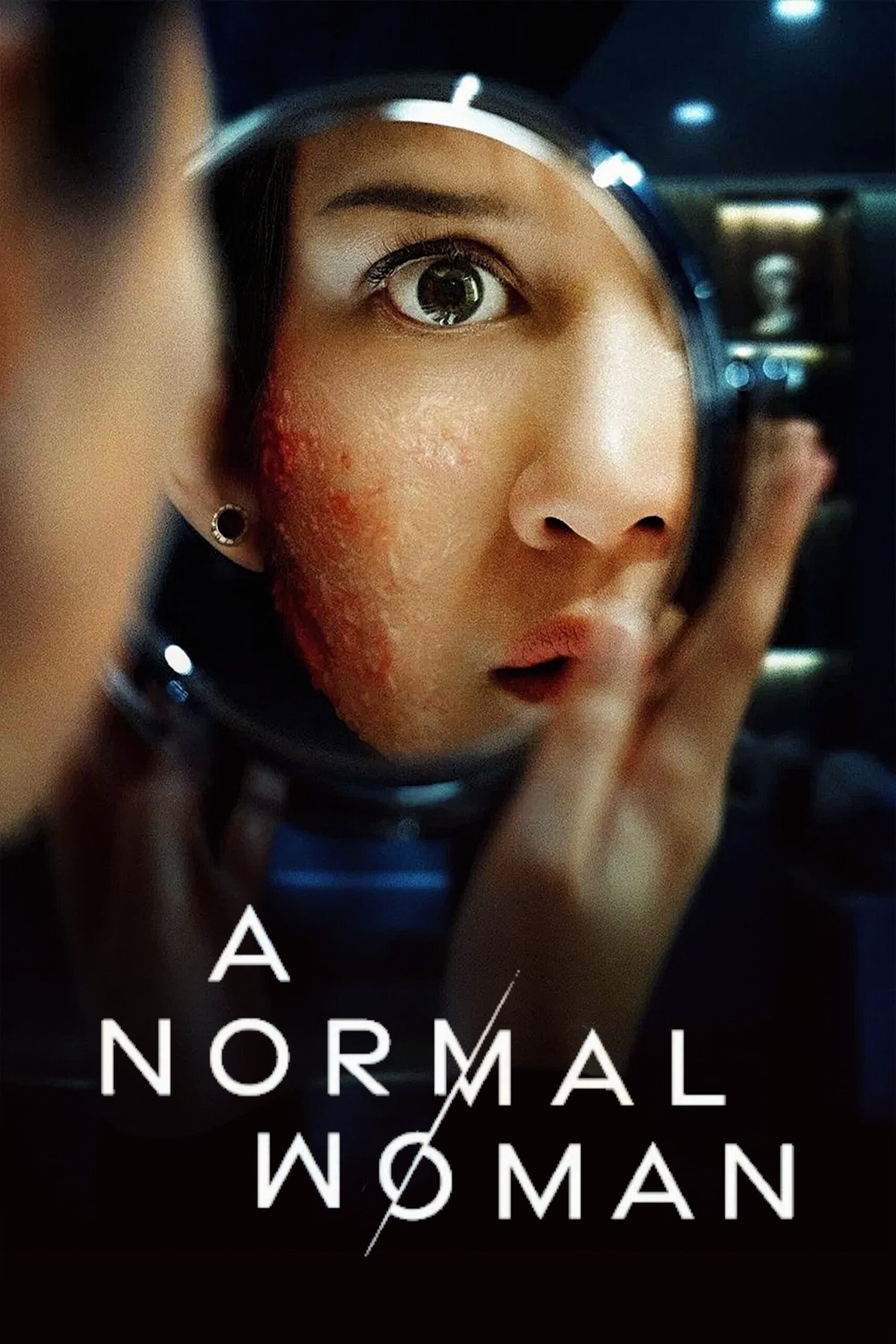 ดูหนัง A Normal Woman (2025) ผู้หญิงธรรมดา