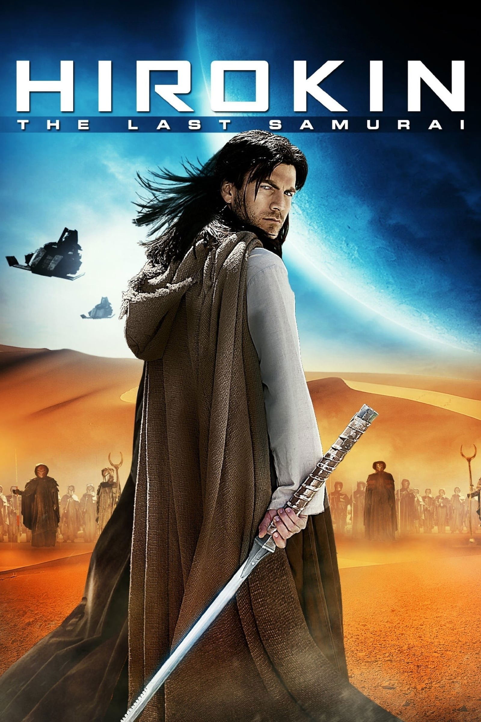 ดูหนัง Hirokin: The Last Samurai (2012) ฮิโรคิน นักรบสงครามสุดโลก