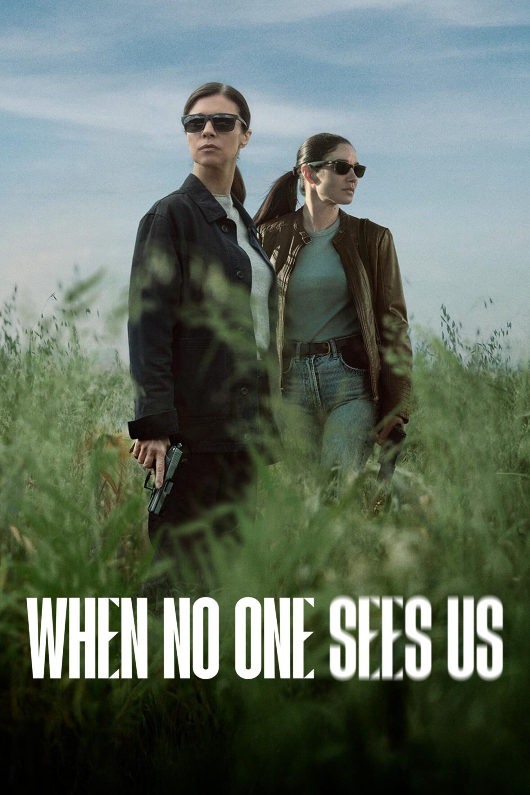 ดูหนัง When No One Sees Us (2025) ยามเมื่อเราลับตา