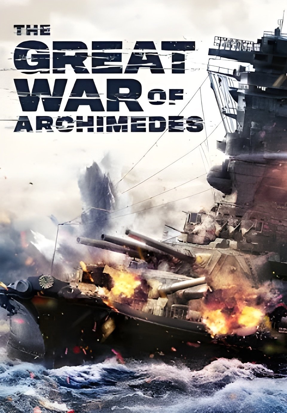 ดูหนัง The Great War of Archimedes (2019)
