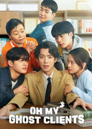 ดูหนัง Oh My Ghost Clients (2025) ให้ตายเถอะ ลูกความผี