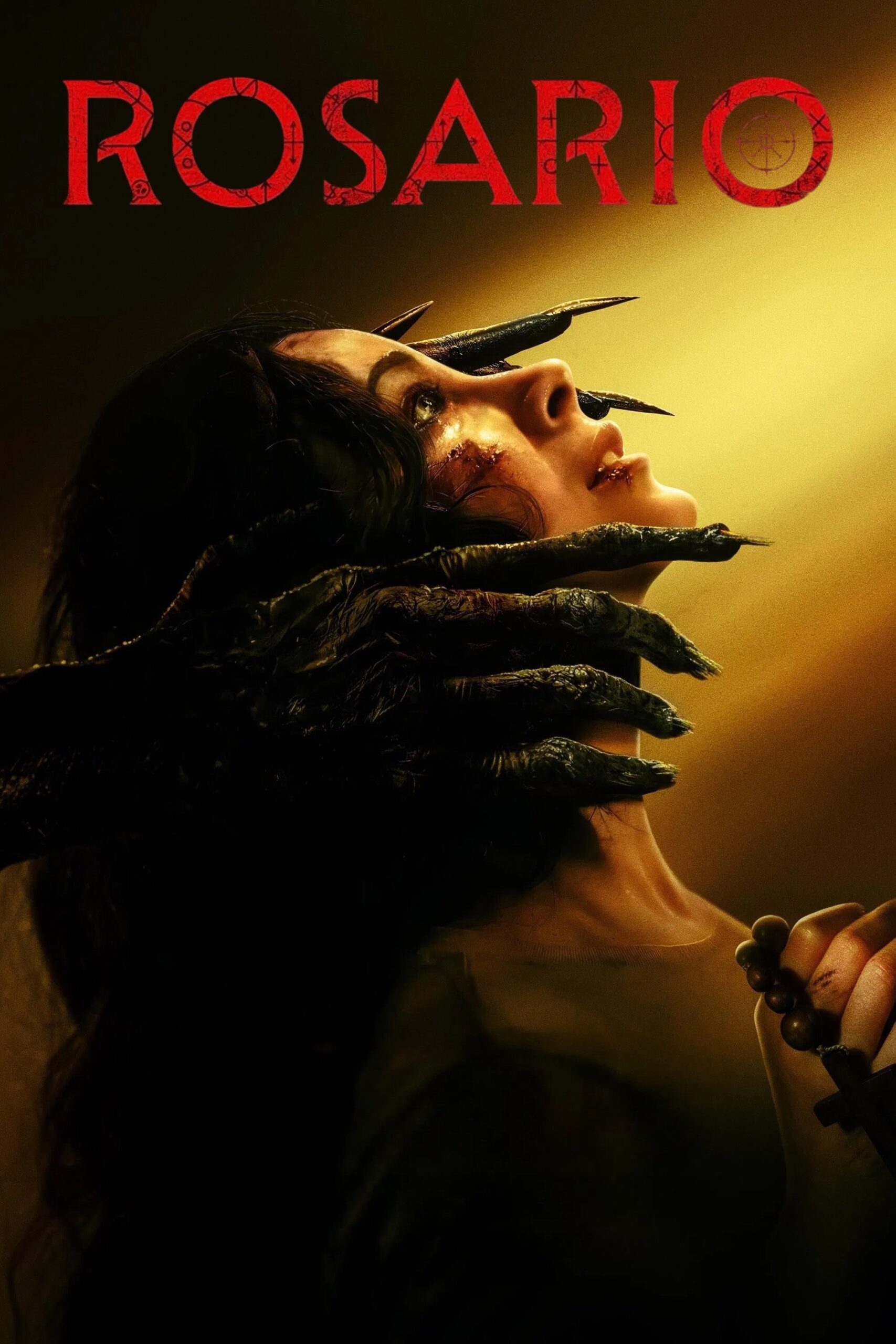 ดูหนัง Rosario (2025) โรซาริโอ