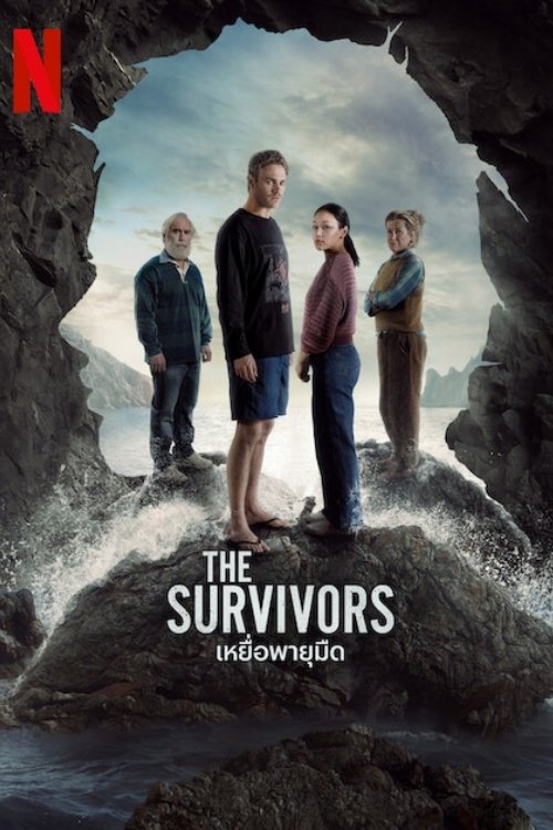 ดูหนัง The Survivors (2025) เหยื่อพายุมืด