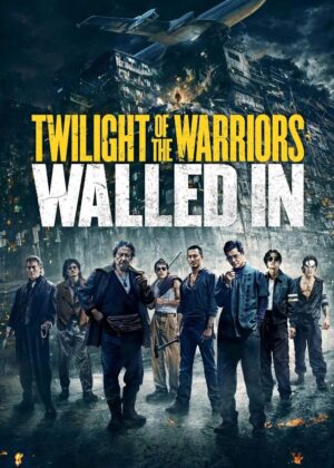 ดูหนัง Twilight of the Warriors: Walled In (2024) เมืองพญายม ปิดบัญชียมบาล