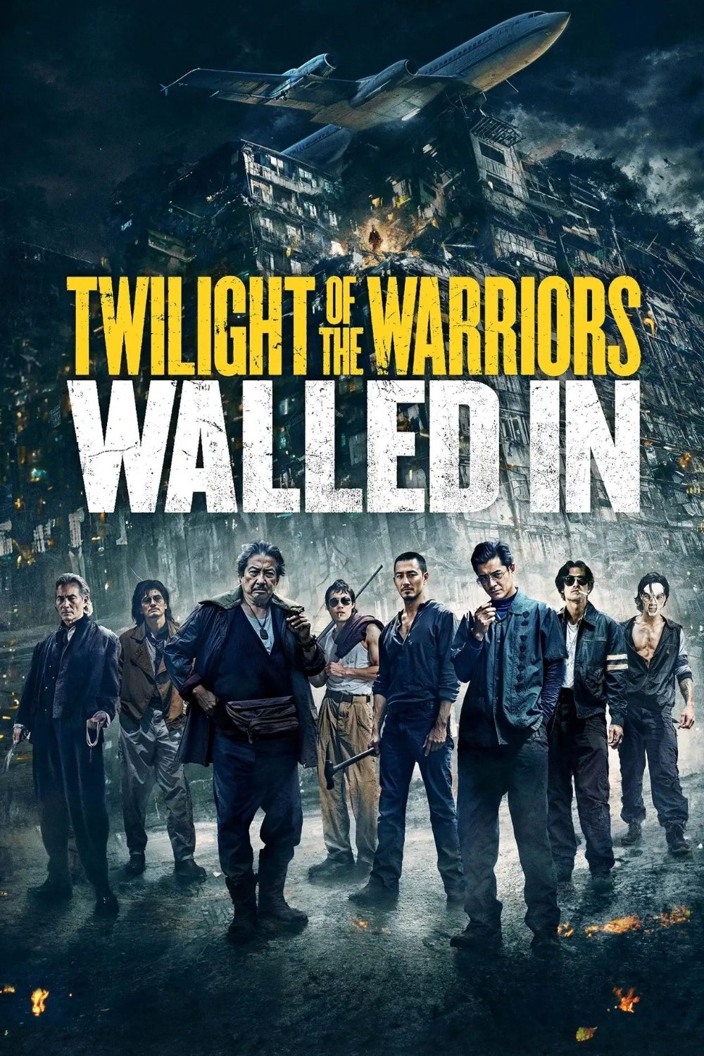 ดูหนัง Twilight of the Warriors: Walled In (2024) เมืองพญายม ปิดบัญชียมบาล
