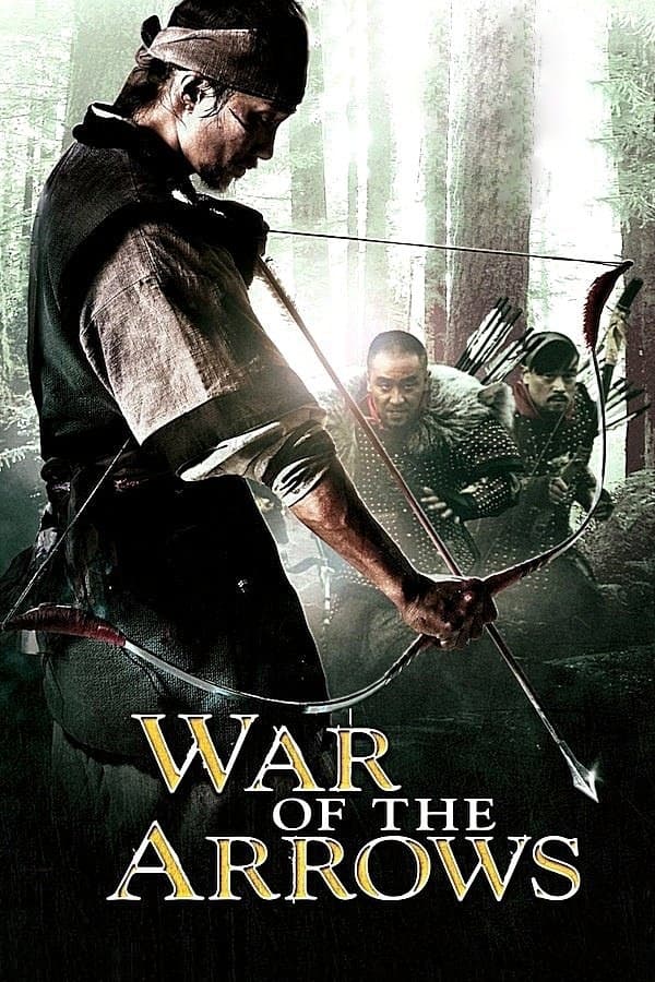 ดูหนัง War of the Arrows (2011) สงครามธนูพิฆาต