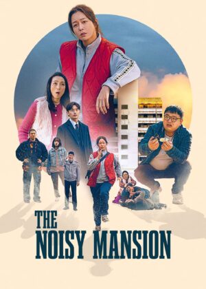 ดูหนัง The Noisy Mansion (2025)