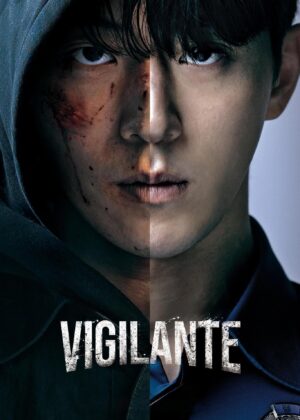 ดูหนัง Vigilante (2023)