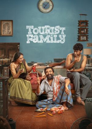 ดูหนัง Tourist Family (2025)