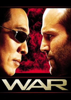 ดูหนัง War (2007) โหด ปะทะ เดือด