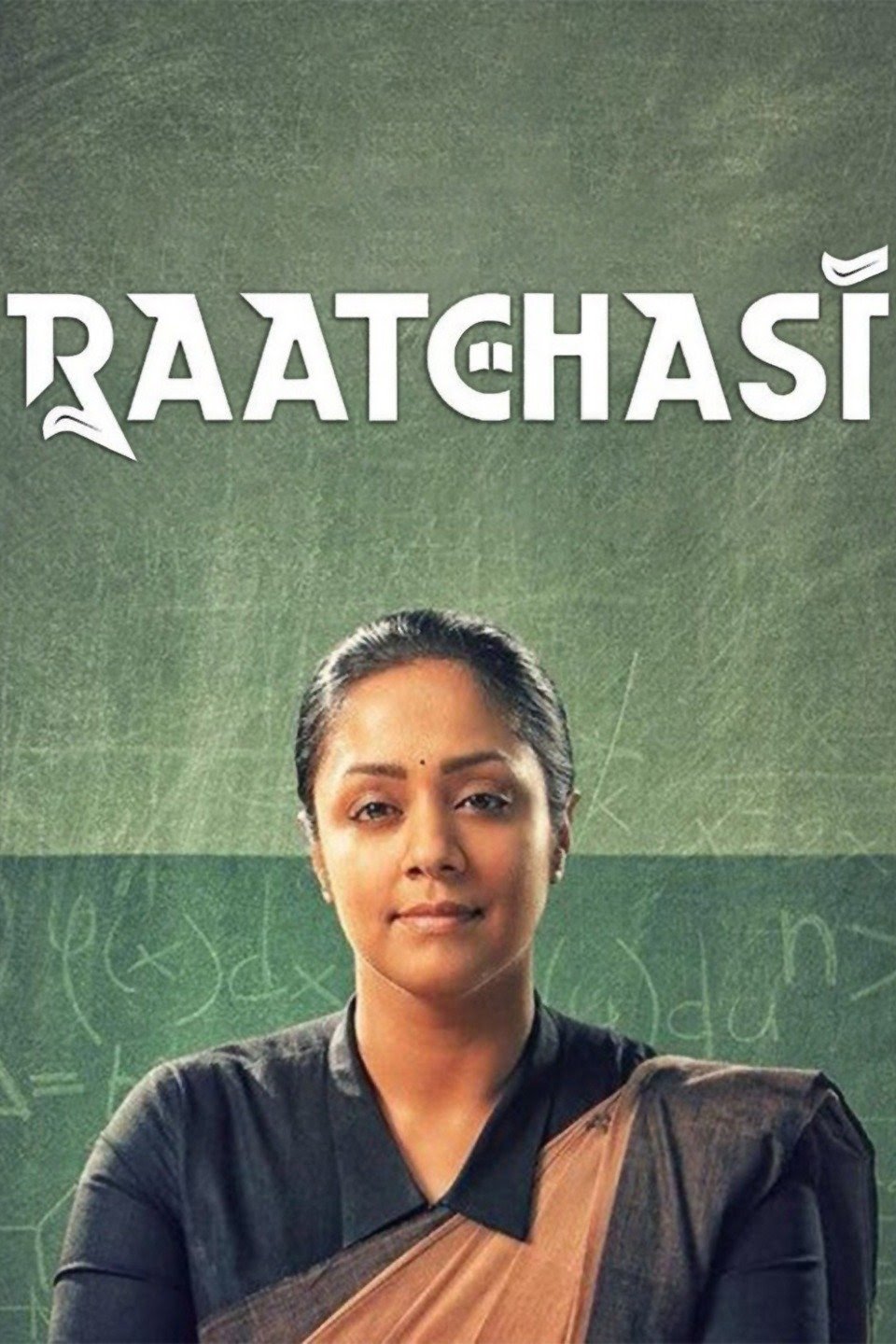 ดูหนัง Raatchasi (2019) รัตชาซี