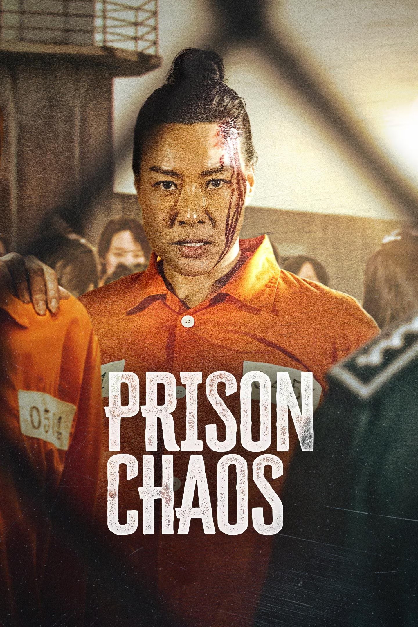 ดูหนัง Prison Chaos (2023)