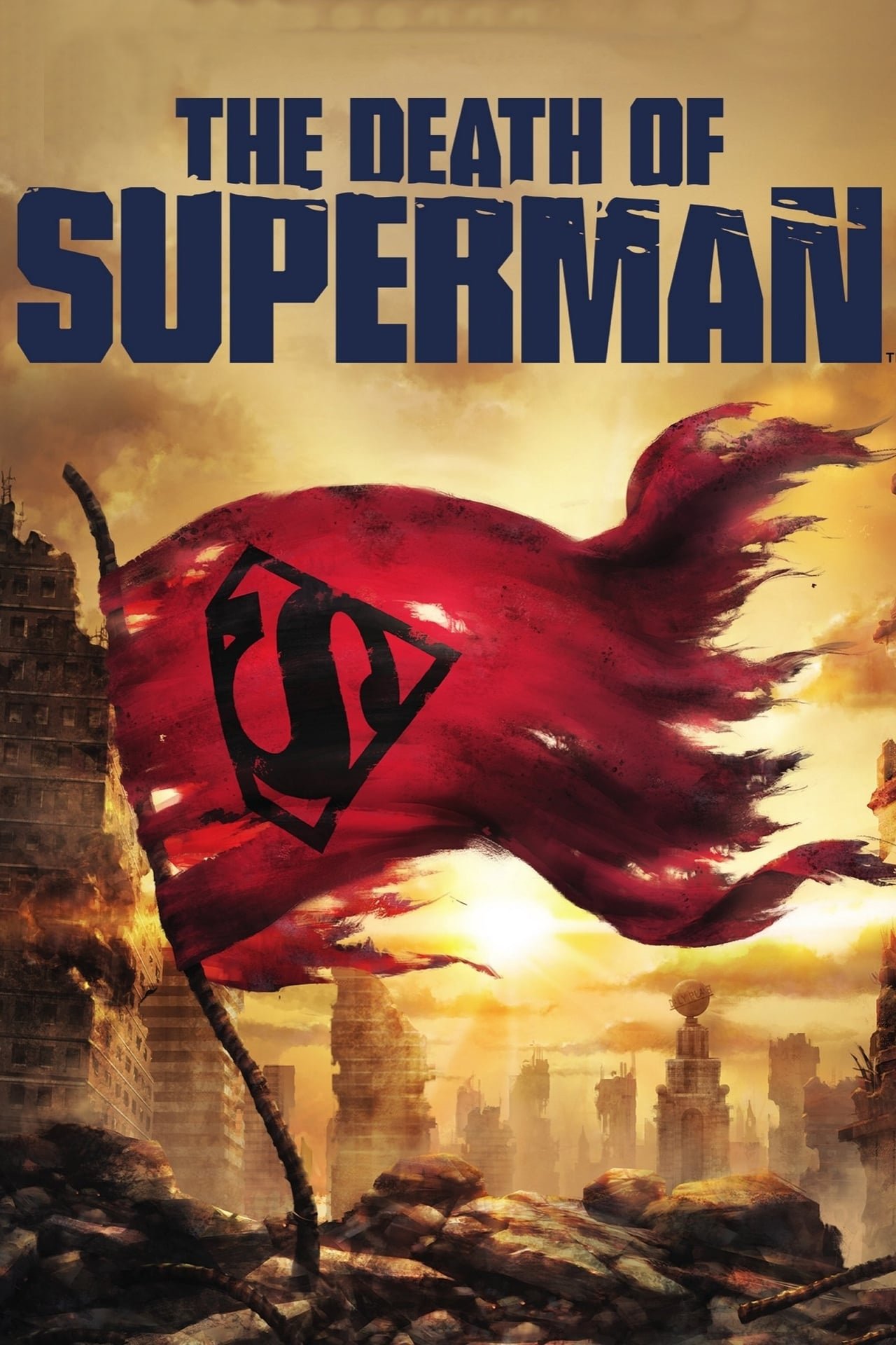 ดูหนัง The Death of Superman (2018) ความตายของซูเปอร์แมน