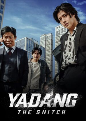 ดูหนัง Yadang: The Snitch (2025) ทรชนคนสองหน้า