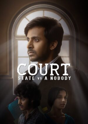 ดูหนัง Court: State vs. A Nobody (2025)