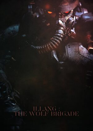 ดูหนัง Illang: The Wolf Brigade (2018) กองพลหมาป่าพันธุ์ปีศาจ