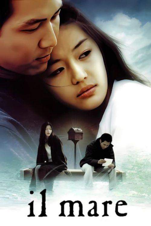 ดูหนัง Il Mare (2000) ลิขิตรักข้ามเวลา