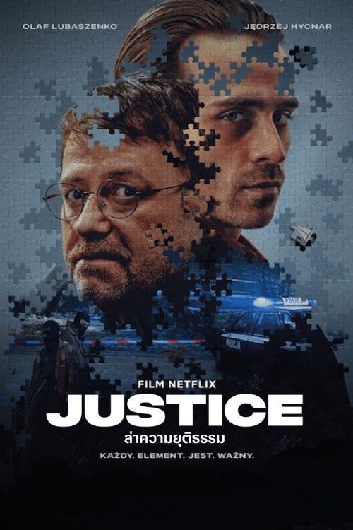 ดูหนัง Justice (2024) ล่าความยุติธรรม
