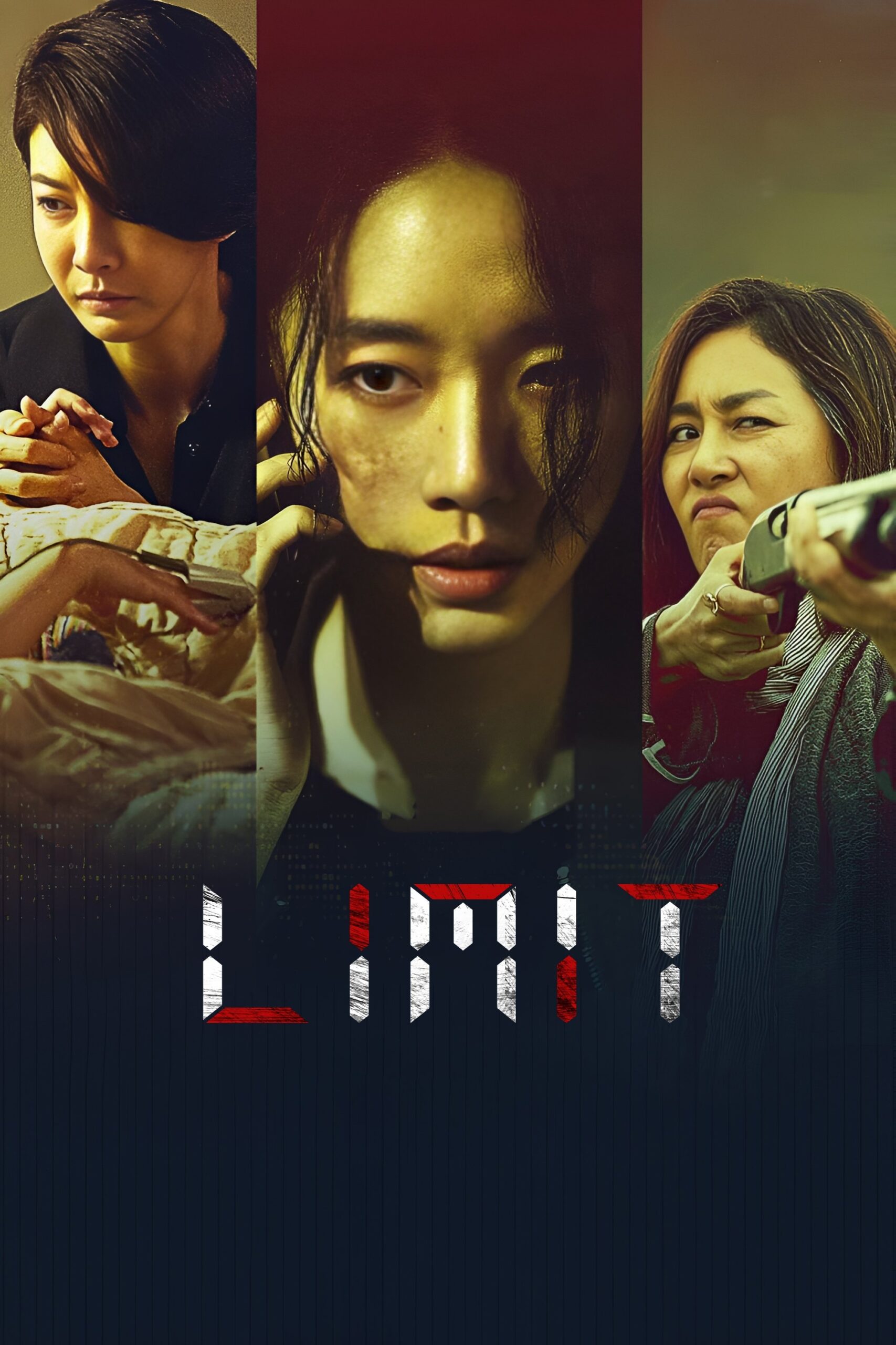 ดูหนัง Limit (2022) The Limit