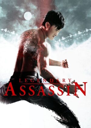 ดูหนัง Legendary Assassin (2008) เพชฌฆาต เขี้ยวหมาป่า