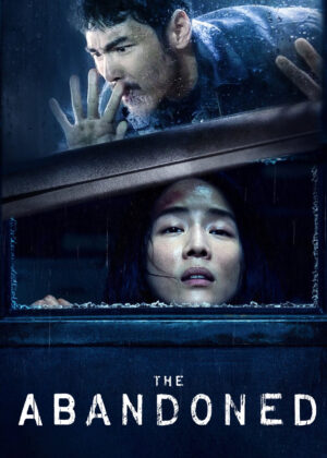 ดูหนัง The Abandoned (2023) ร่างที่ถูกทิ้ง (The Abandoned)