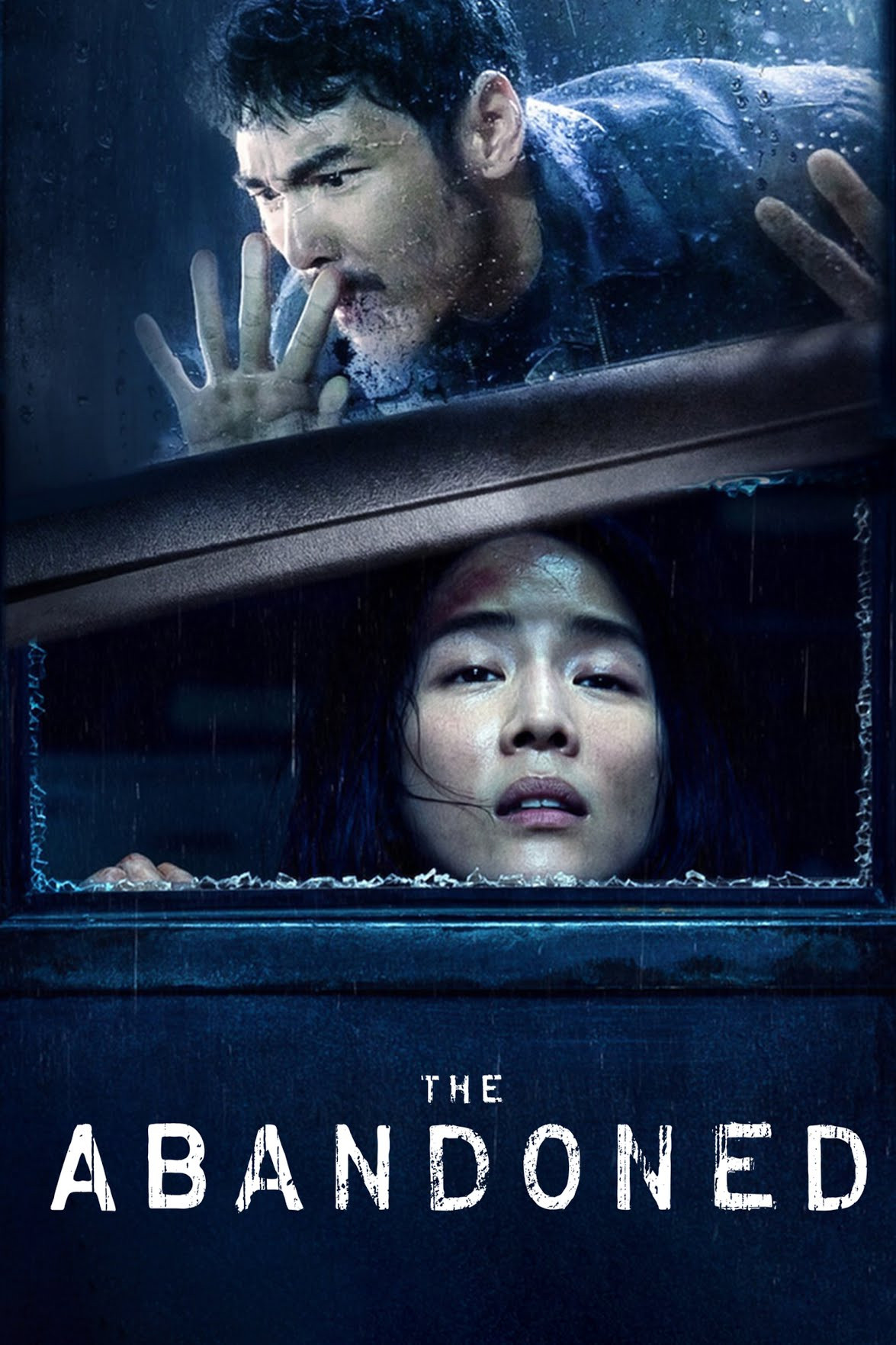 ดูหนัง The Abandoned (2023) ร่างที่ถูกทิ้ง (The Abandoned)