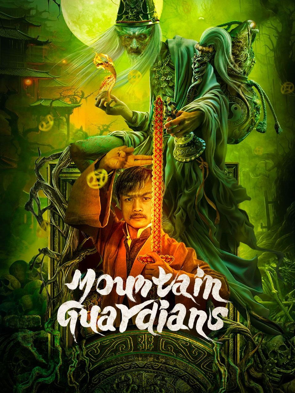 ดูหนัง Mountain Guardians (2024) ผู้พิทักษ์แห่งภูผา