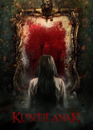 ดูหนัง The Chanting: Revisited (2018) กุนตีลานัก กระจกส่องตาย