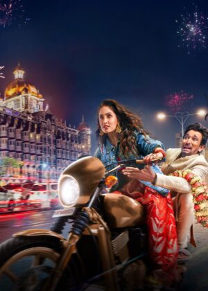 ดูหนัง Dhoom Dhaam (2025) บ่าวสาวชื่นชุลมุน