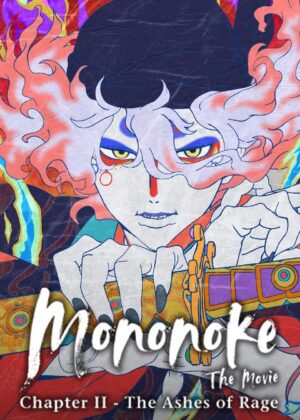 ดูหนัง Mononoke the Movie: Chapter II – The Ashes of Rage (2025) โมโนโนเกะ เดอะ มูฟวี่: บทที่ 2 – เถ้าธุลีแห่งความแค้น